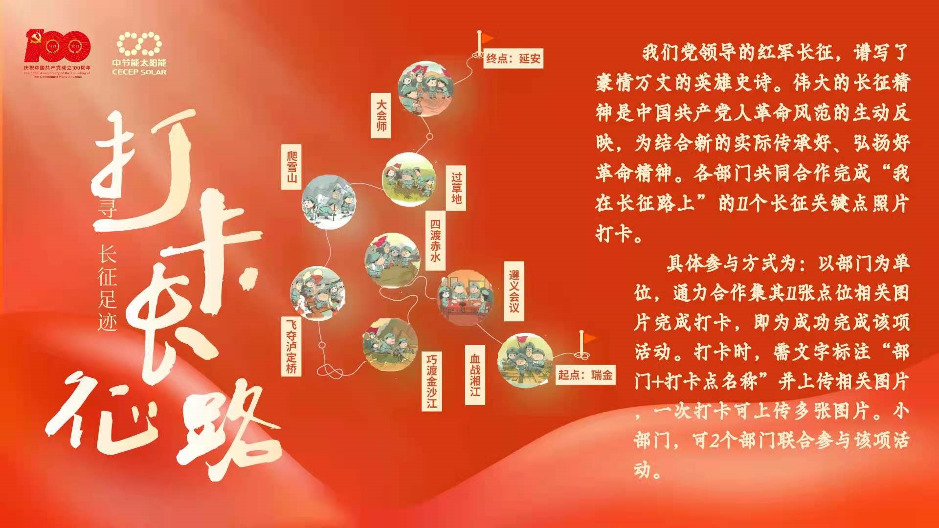 精准一码一个准